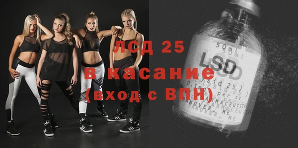 бошки Кропоткин