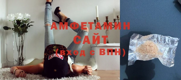 дмт Новокубанск