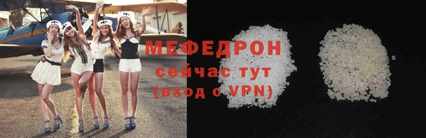 дмт Новокубанск