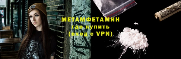 дмт Новокубанск
