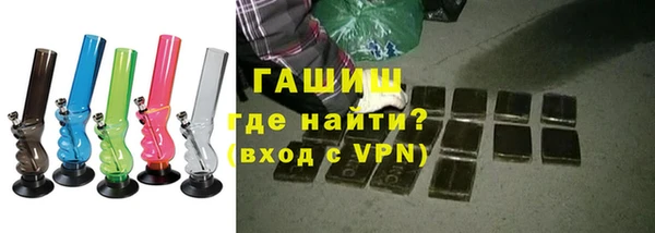 дмт Новокубанск