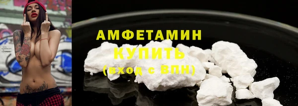 дмт Новокубанск