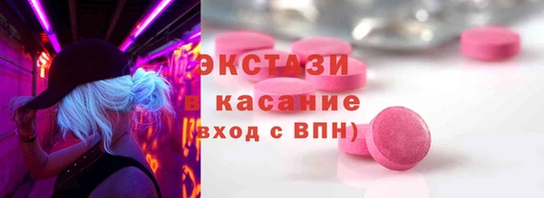 дмт Новокубанск