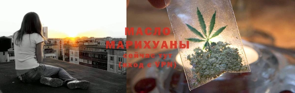 дмт Новокубанск