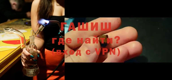 амф Нягань