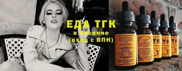 дмт Новокубанск