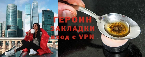 PSILOCYBIN Нязепетровск