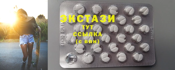 дмт Новокубанск