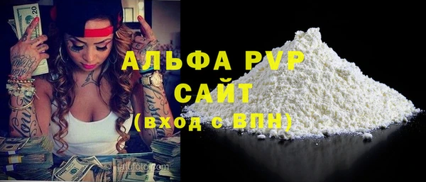 PSILOCYBIN Нязепетровск