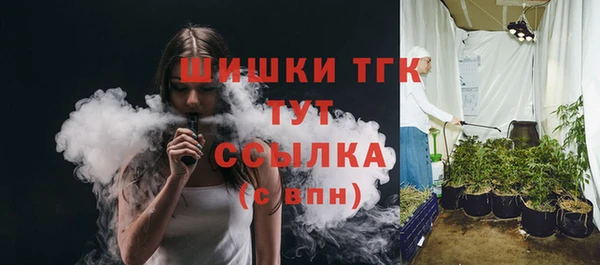 амф Нягань
