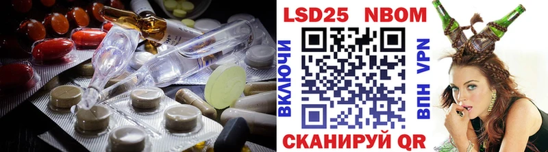 blacksprut зеркало Рудня ЛСД экстази ecstasy